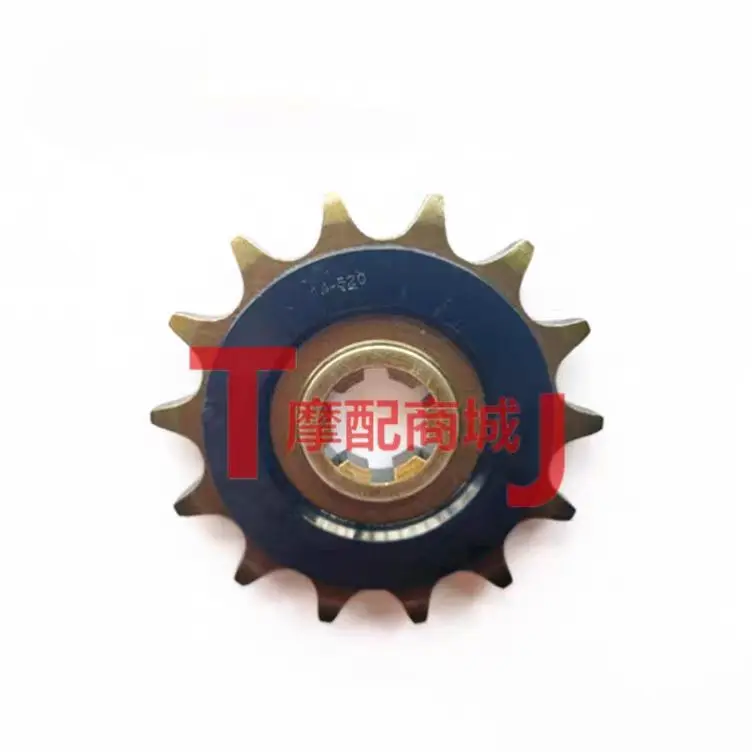 Motorcycle Parts Chain - Suku Cadang Sepeda Motor Depan Belakang