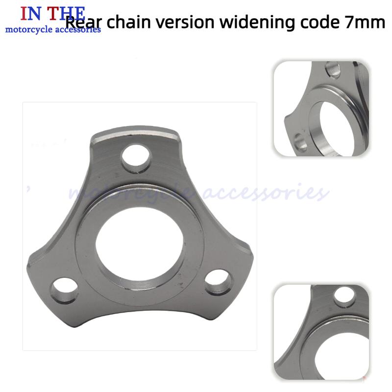 Motorcycle Parts Chain - Aksesoris sistem rantai belakang motor CNC