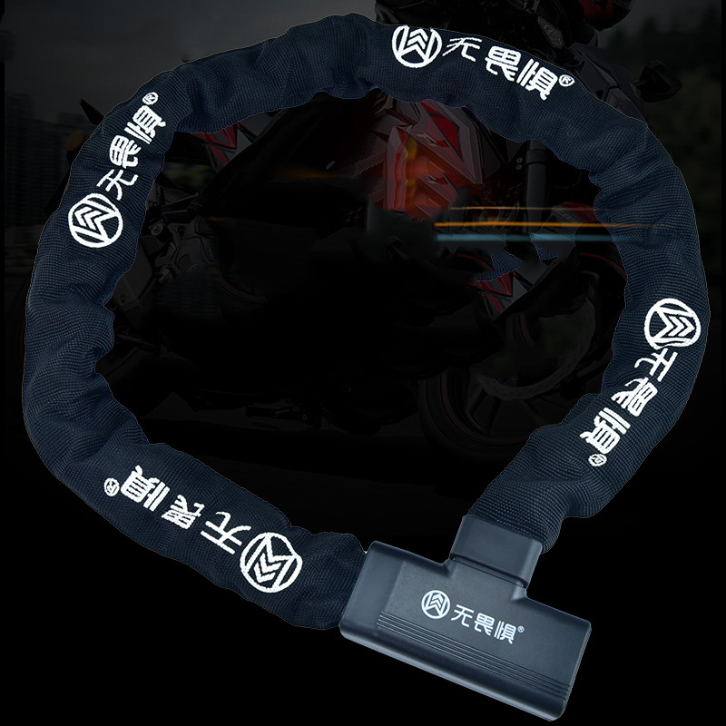 Bike Chain - Kunci Rantai Tebal, Kunci Sepeda Gunung,