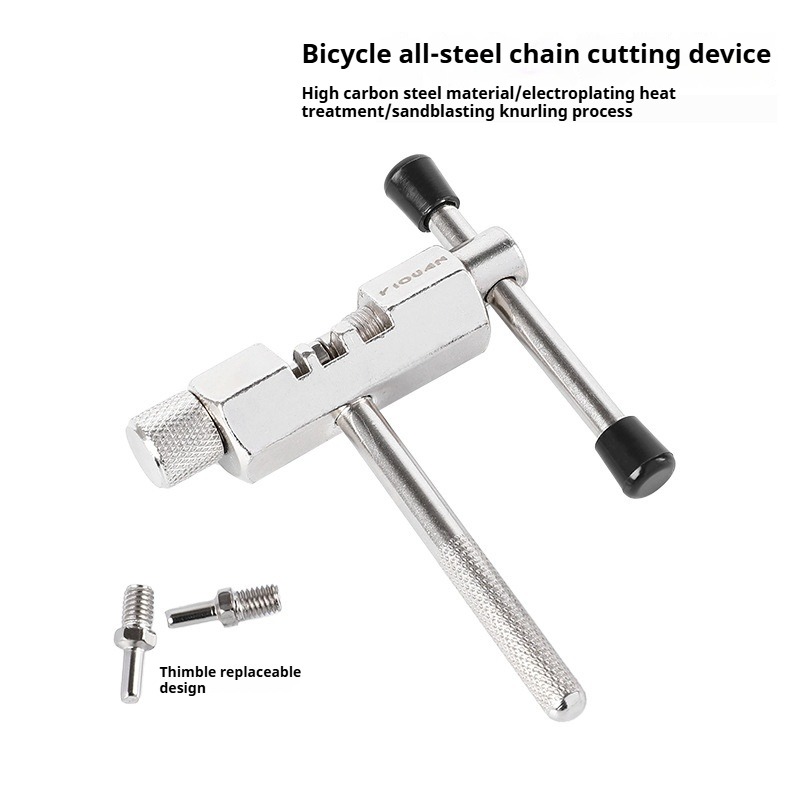 Pemotong Rantai Sepeda Gunung  - Chain Breaker ulasan dan harga