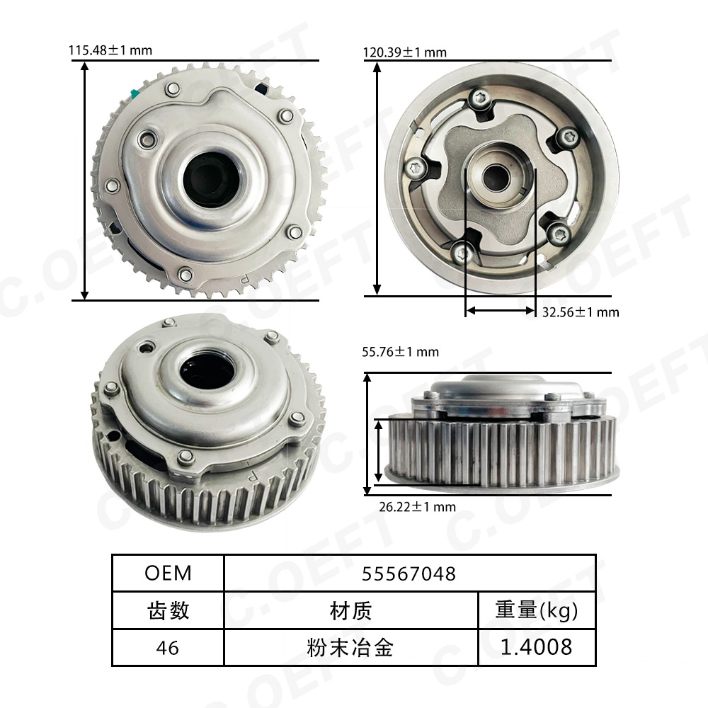 Cocok untuk Cru-ze, Timing Cam - Sprocket ulasan dan harga