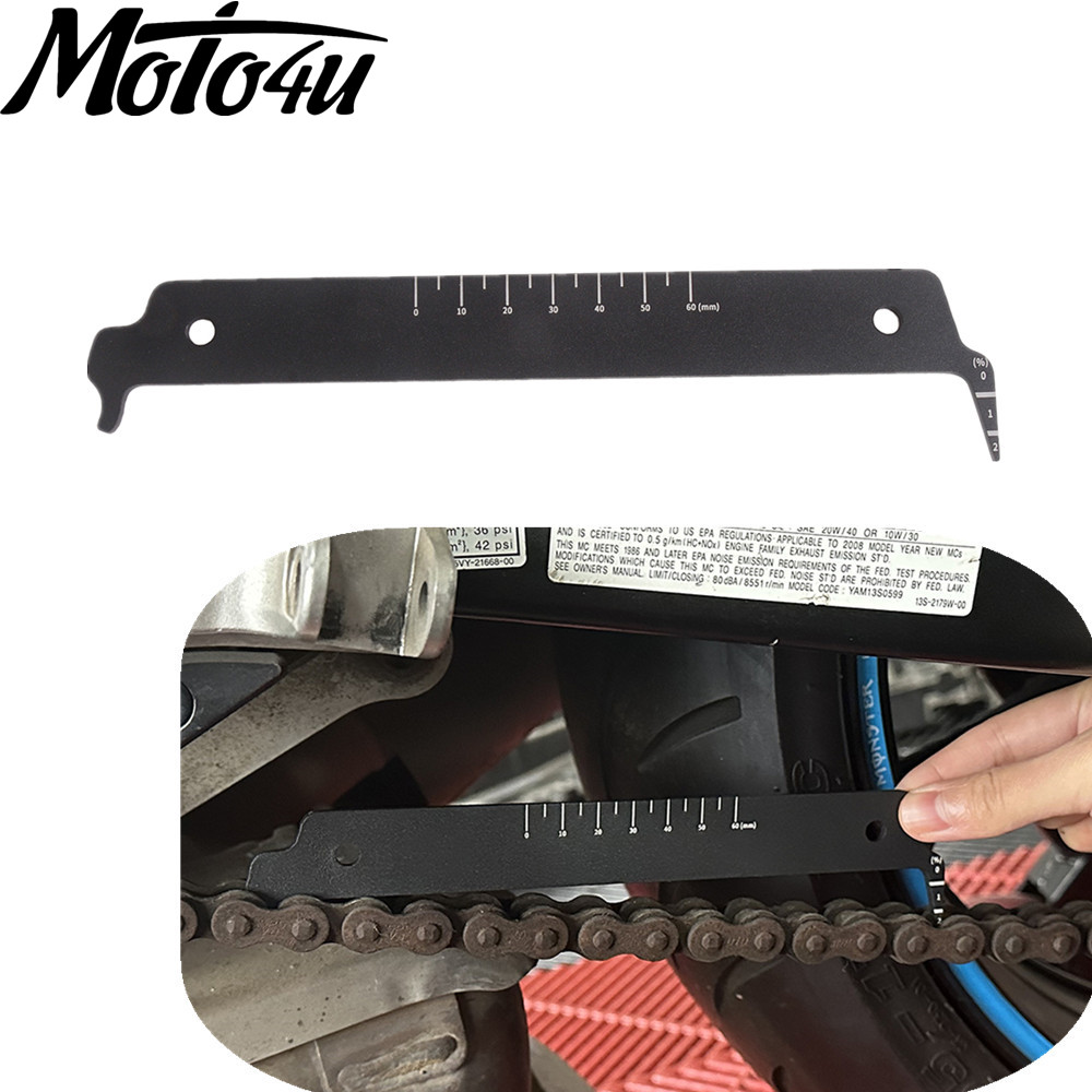 Pengukur rantai sepeda motor,  - 530 Chain ulasan dan harga